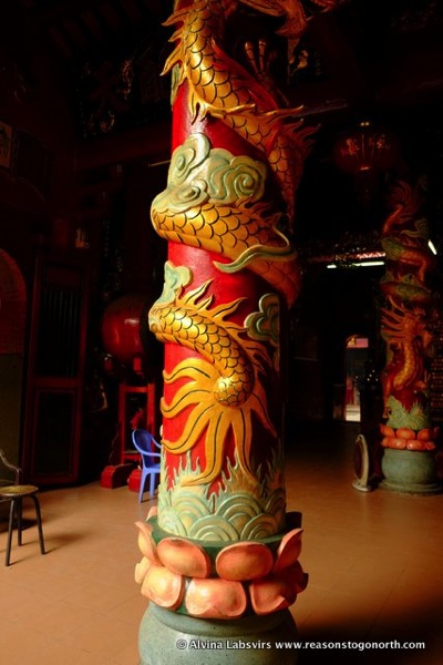 Column